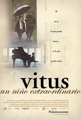 想飞的钢琴少年 Vitus[电影解说]